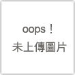 chic風韓國甜美森女系束髮帶ins櫻花網紅洗臉發箍頭巾發卡頭飾品